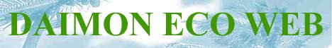 daimongreenbanner.jpg (10481 byte)