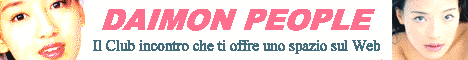 dpeopban.gif (7971 byte)