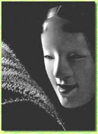 varie.jpg (10579 byte)